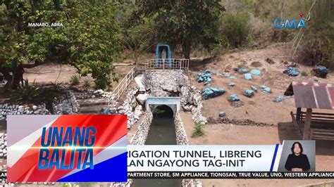 Magpinsan sabay pumasok sa paliguan para magkantutan.